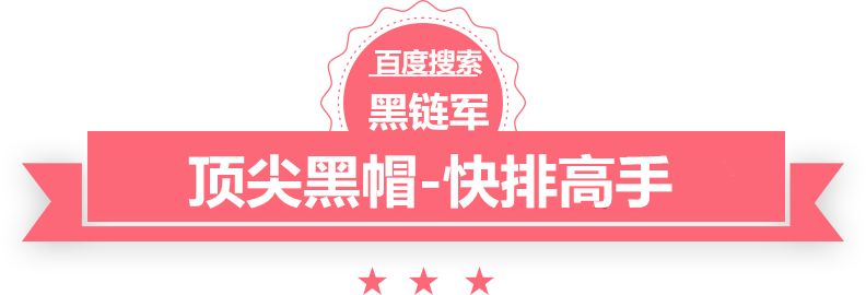 甘肃教育厅：正核实小蜜蜂老师身份